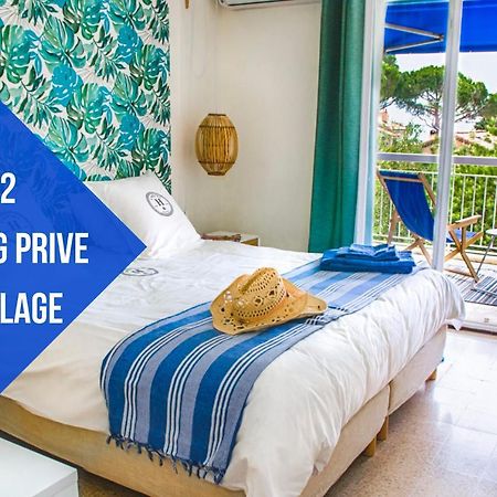 Mer & Relax - Parking - Wifi - Terrasse - Mer Saint-Cyr-sur-Mer Exterior foto